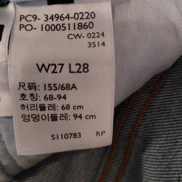 Levi’s Wedgie Straight Jeans | Silver-Dipped Hem | Women's Size 27x28 - Picture 6 of 11